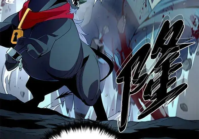 漫画《66666年后复活的黑魔法师》第186话 不放弃的理由第32张图