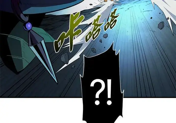 漫画《66666年后复活的黑魔法师》第186话 不放弃的理由第36张图