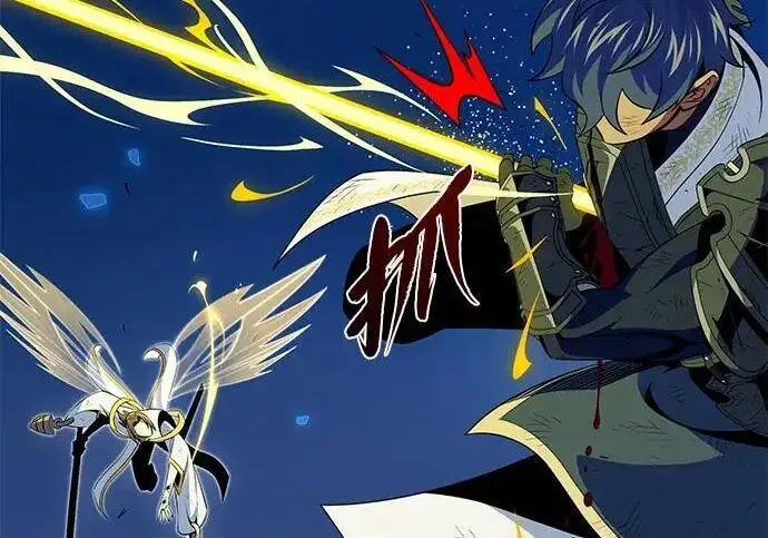 漫画《66666年后复活的黑魔法师》第187话 审判第114张图