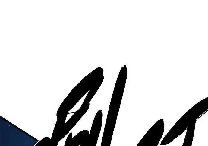 漫画《66666年后复活的黑魔法师》第187话 审判第124张图