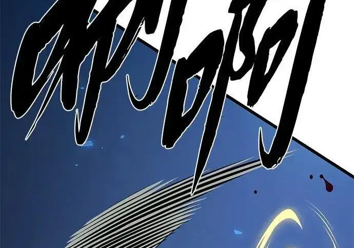 漫画《66666年后复活的黑魔法师》第187话 审判第125张图