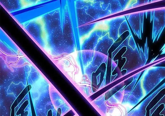 漫画《66666年后复活的黑魔法师》第187话 审判第13张图
