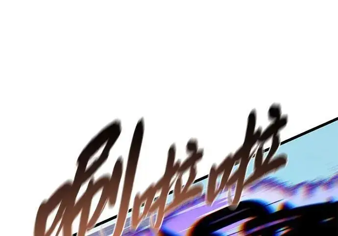 漫画《66666年后复活的黑魔法师》第187话 审判第154张图