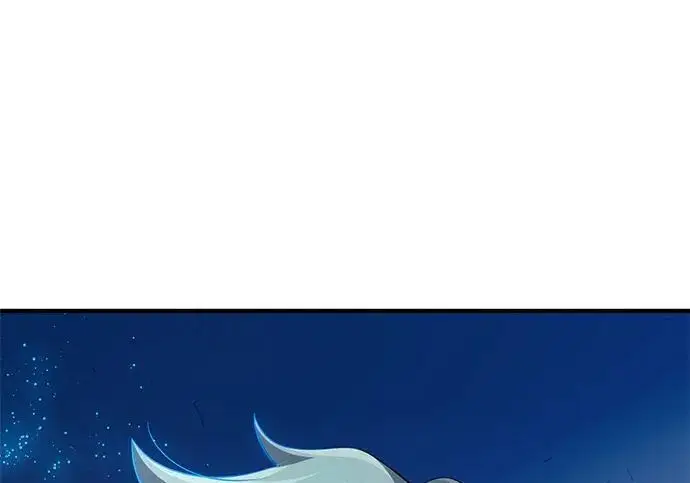 漫画《66666年后复活的黑魔法师》第187话 审判第162张图