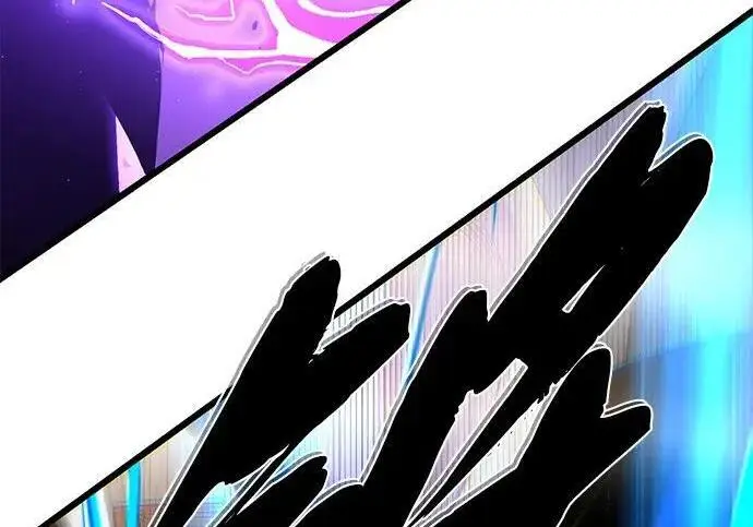 漫画《66666年后复活的黑魔法师》第187话 审判第20张图