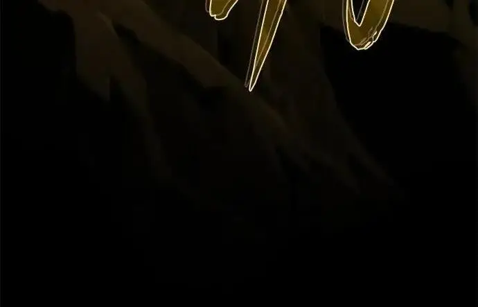 漫画《66666年后复活的黑魔法师》第187话 审判第201张图