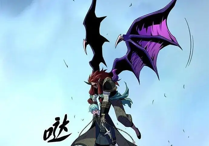 漫画《66666年后复活的黑魔法师》第187话 审判第240张图