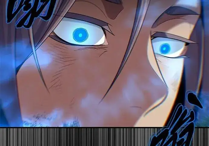 漫画《66666年后复活的黑魔法师》第187话 审判第296张图