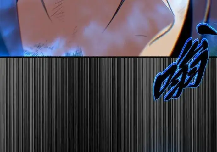 漫画《66666年后复活的黑魔法师》第188话 蛊惑第133张图