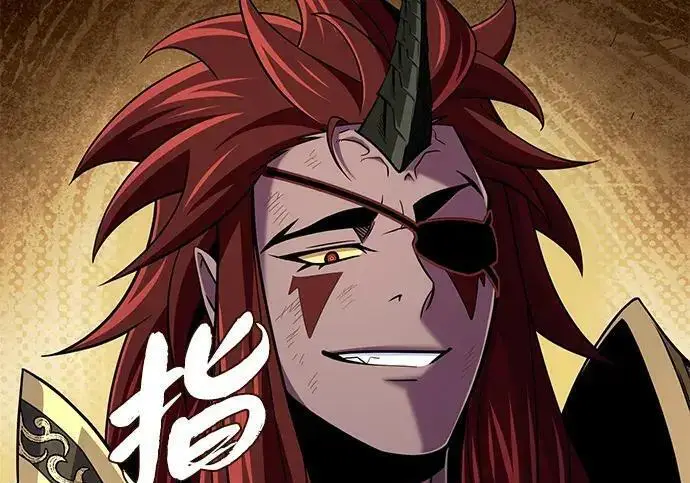 漫画《66666年后复活的黑魔法师》第188话 蛊惑第160张图