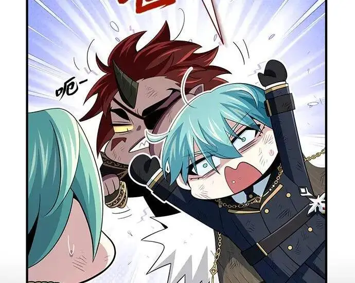 漫画《66666年后复活的黑魔法师》第188话 蛊惑第163张图