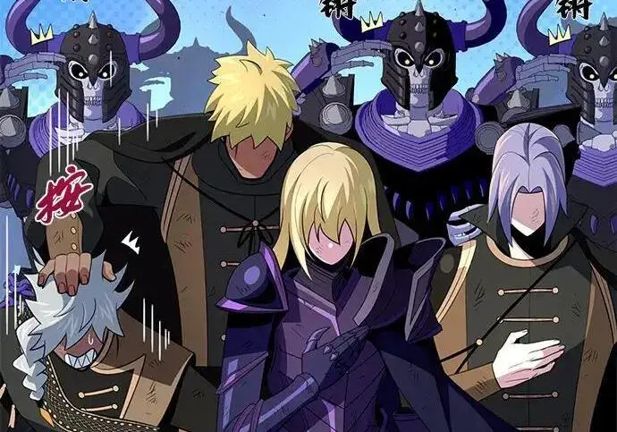 漫画《66666年后复活的黑魔法师》第188话 蛊惑第186张图