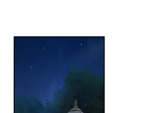 漫画《66666年后复活的黑魔法师》第188话 蛊惑第258张图