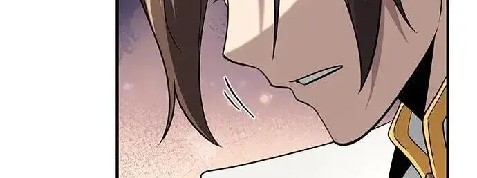 漫画《66666年后复活的黑魔法师》第188话 蛊惑第269张图