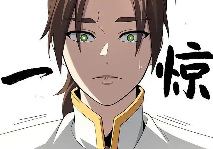 漫画《66666年后复活的黑魔法师》第188话 蛊惑第293张图