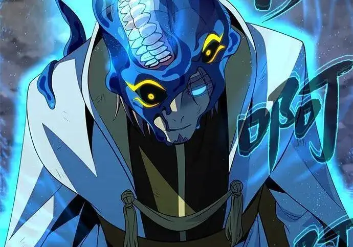 漫画《66666年后复活的黑魔法师》第188话 蛊惑第345张图