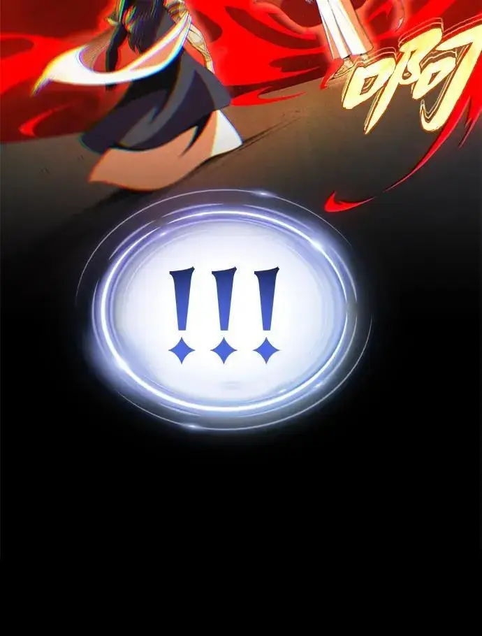 漫画《66666年后复活的黑魔法师》第188话 蛊惑第76张图
