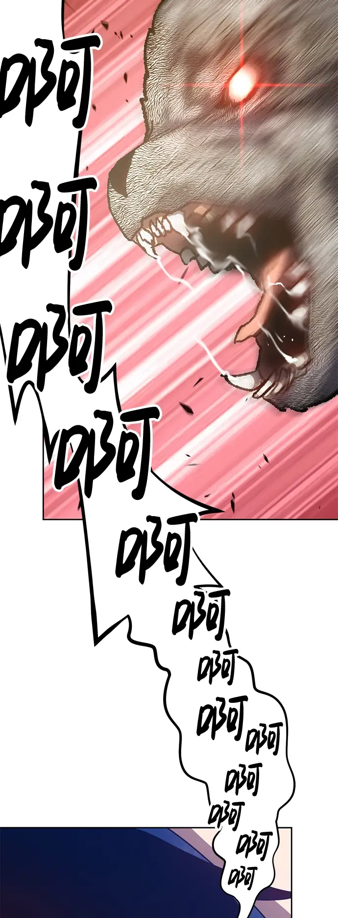 漫画《99强化木棍》[第7话] 玩天叔的充值档次（1）第82张图