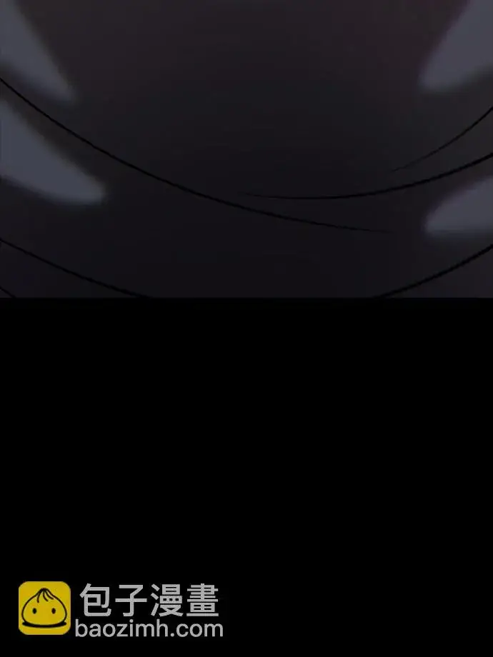漫画《99强化木棍》[第8话] 玩天叔的充值档次（2）第201张图