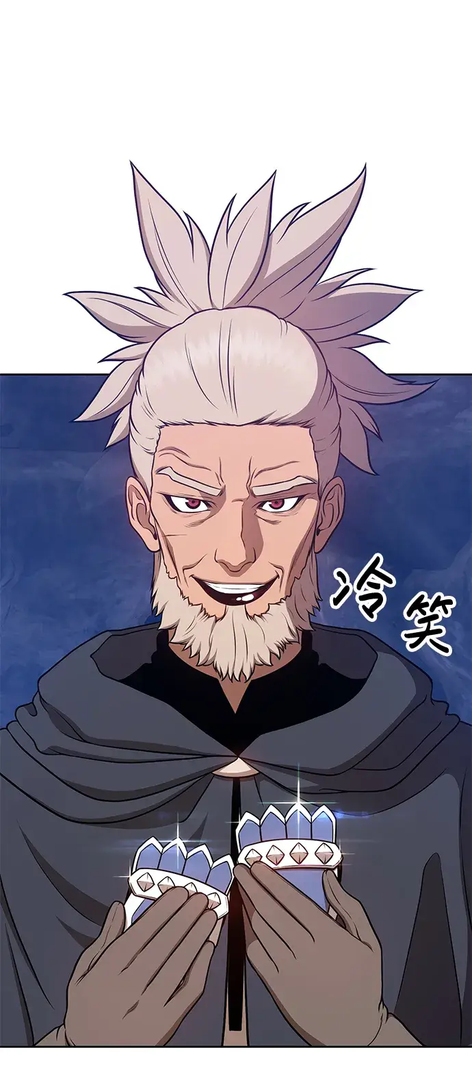 漫画《99强化木棍》[第8话] 玩天叔的充值档次（2）第53张图