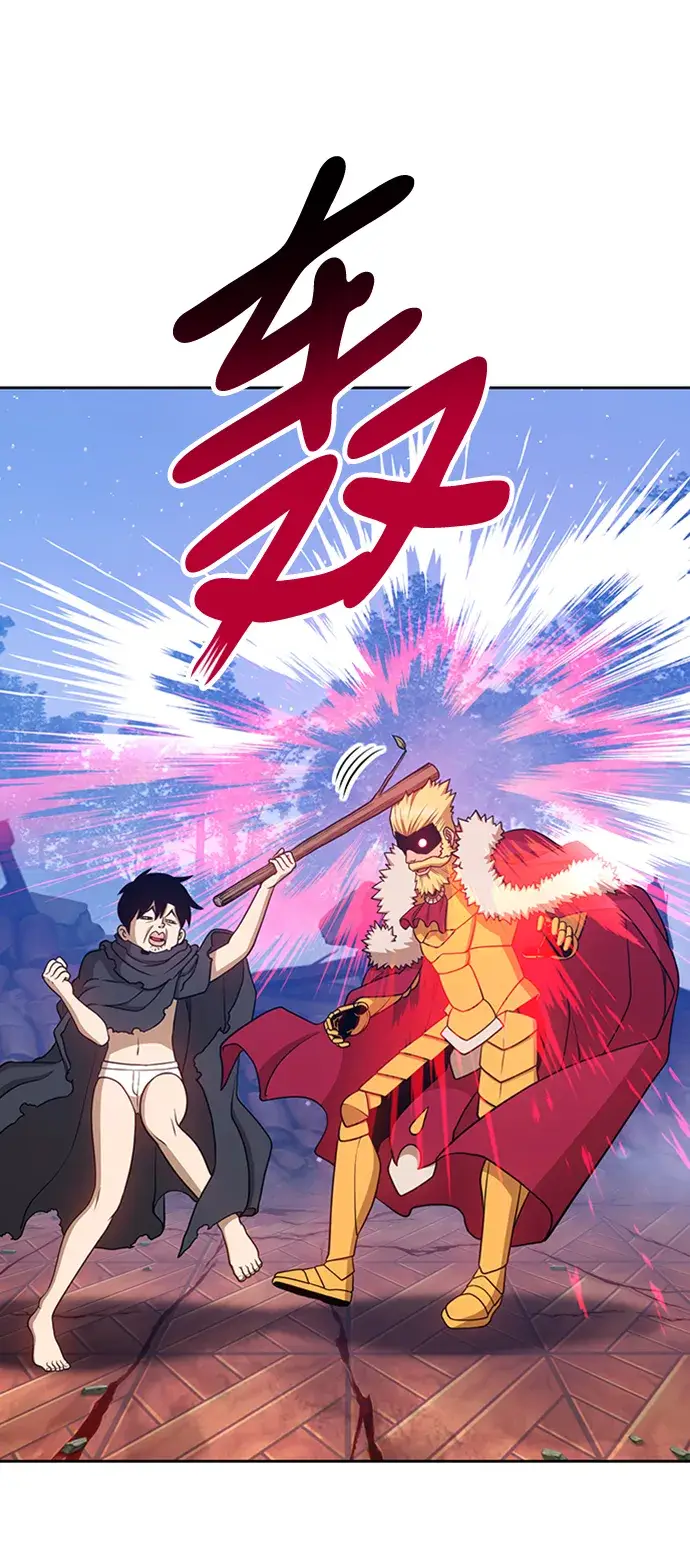 漫画《99强化木棍》[第9话] 玩天叔的充值档次（3）第140张图