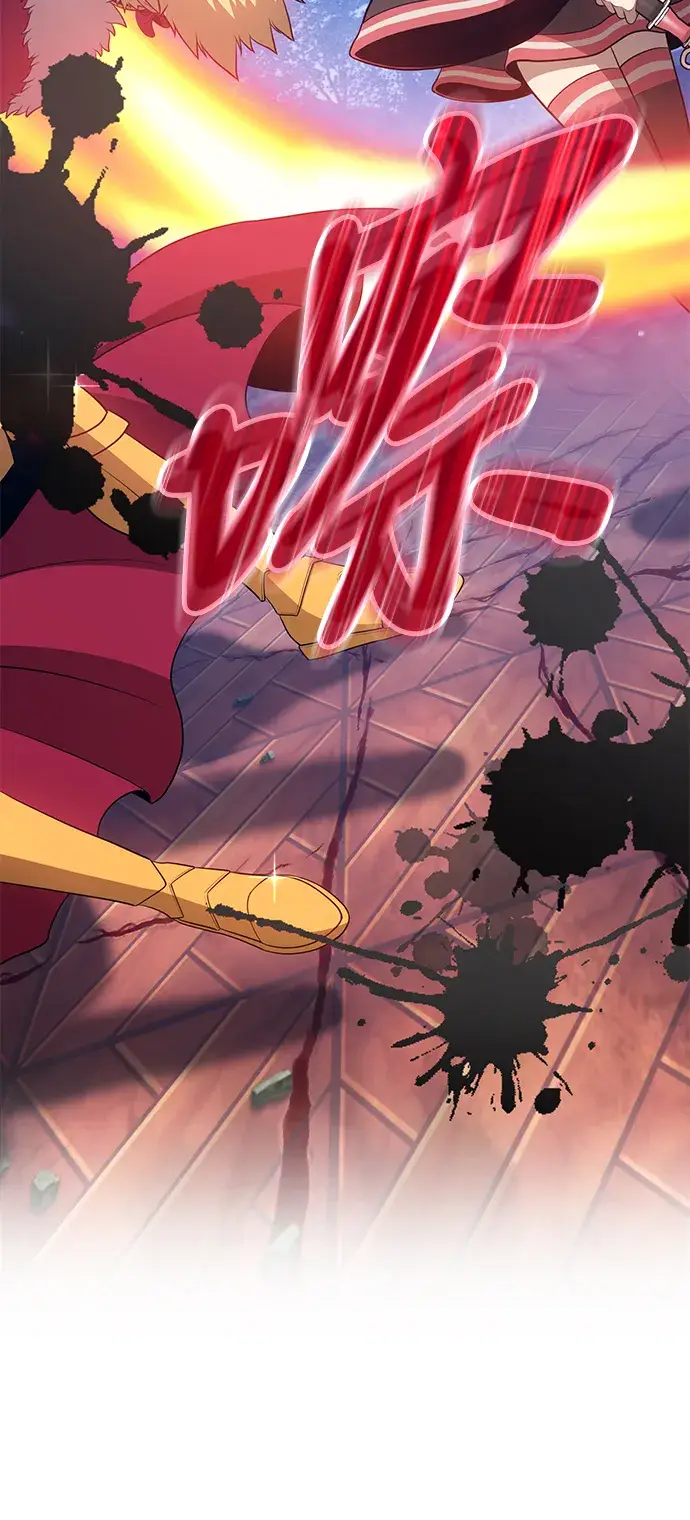 漫画《99强化木棍》[第9话] 玩天叔的充值档次（3）第207张图