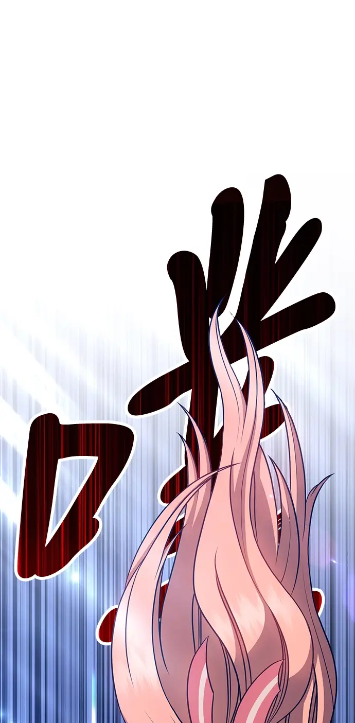 漫画《99强化木棍》[第10话] 突破满级第3张图