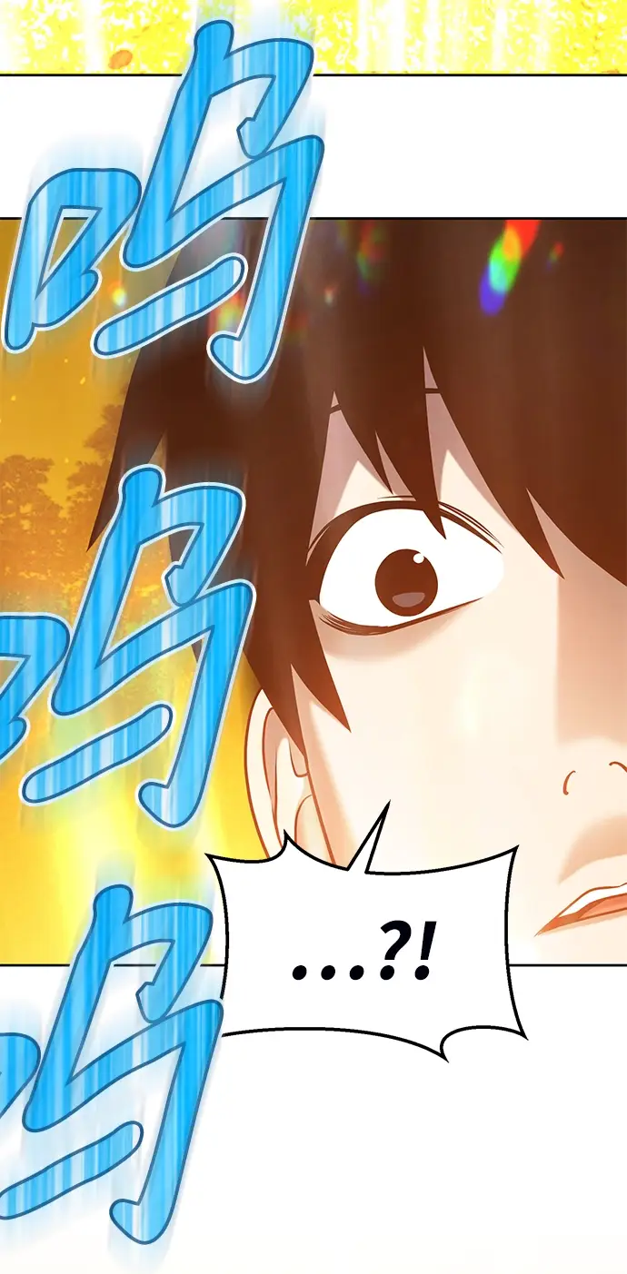 漫画《99强化木棍》[第10话] 突破满级第70张图