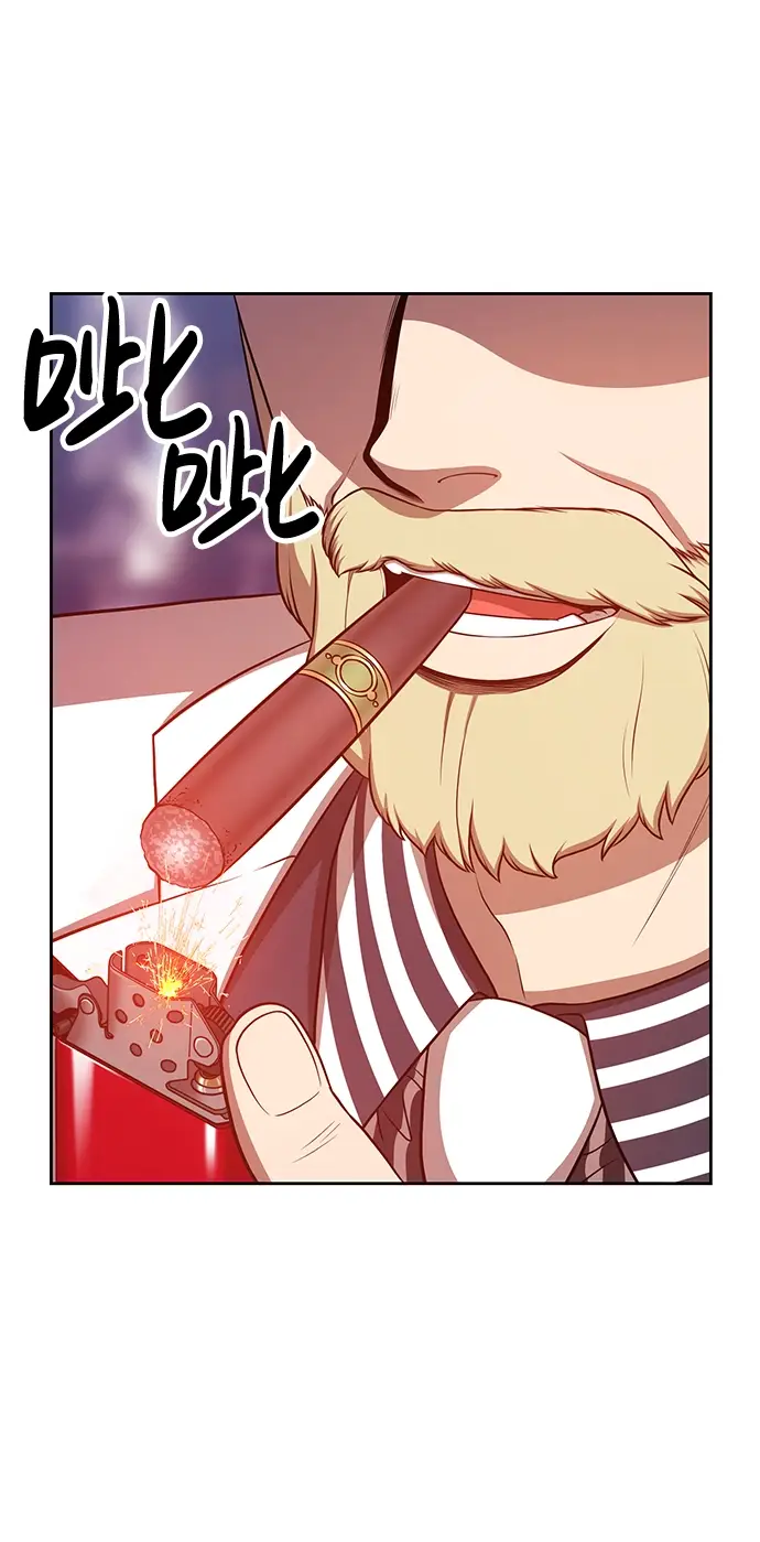漫画《99强化木棍》[第12话] 我从穷光蛋变成富豪的故事（2）第121张图