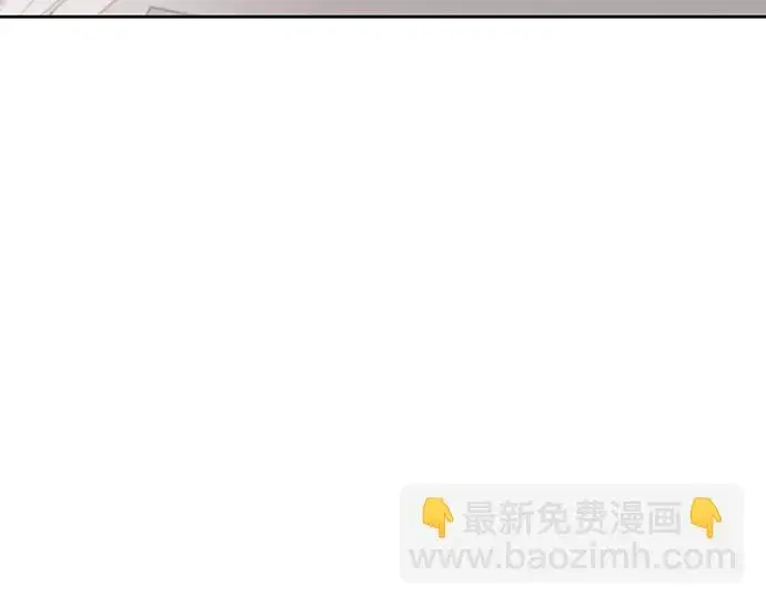 漫画《99强化木棍》[第12话] 我从穷光蛋变成富豪的故事（2）第130张图