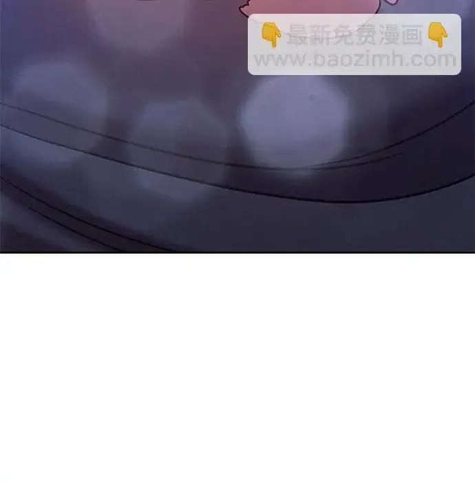 漫画《99强化木棍》[第12话] 我从穷光蛋变成富豪的故事（2）第17张图