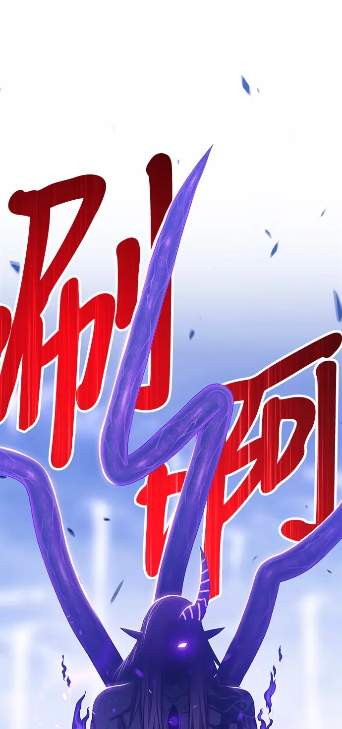 漫画《99强化木棍》[第12话] 我从穷光蛋变成富豪的故事（2）第199张图