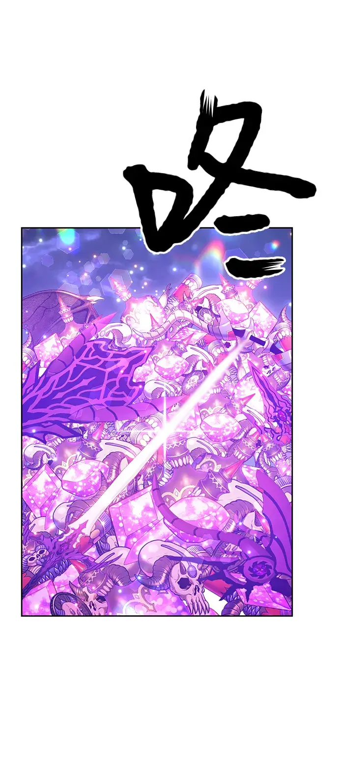 漫画《99强化木棍》[第12话] 我从穷光蛋变成富豪的故事（2）第76张图