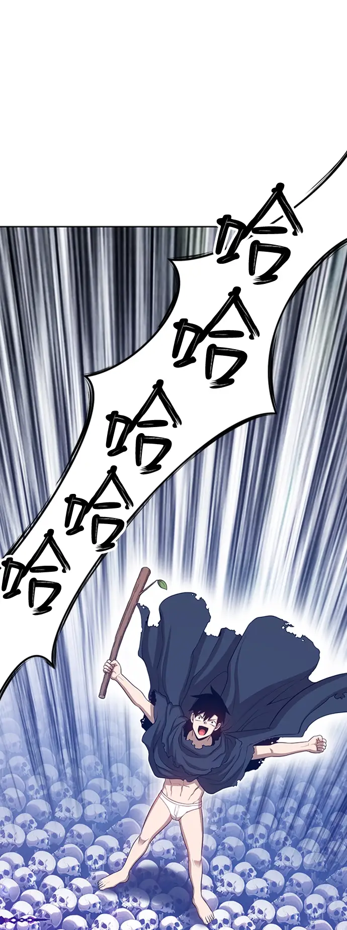 漫画《99强化木棍》[第12话] 我从穷光蛋变成富豪的故事（2）第87张图