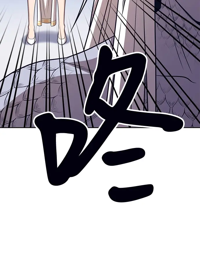 漫画《99强化木棍》[第13话] 角色删除（1）第114张图