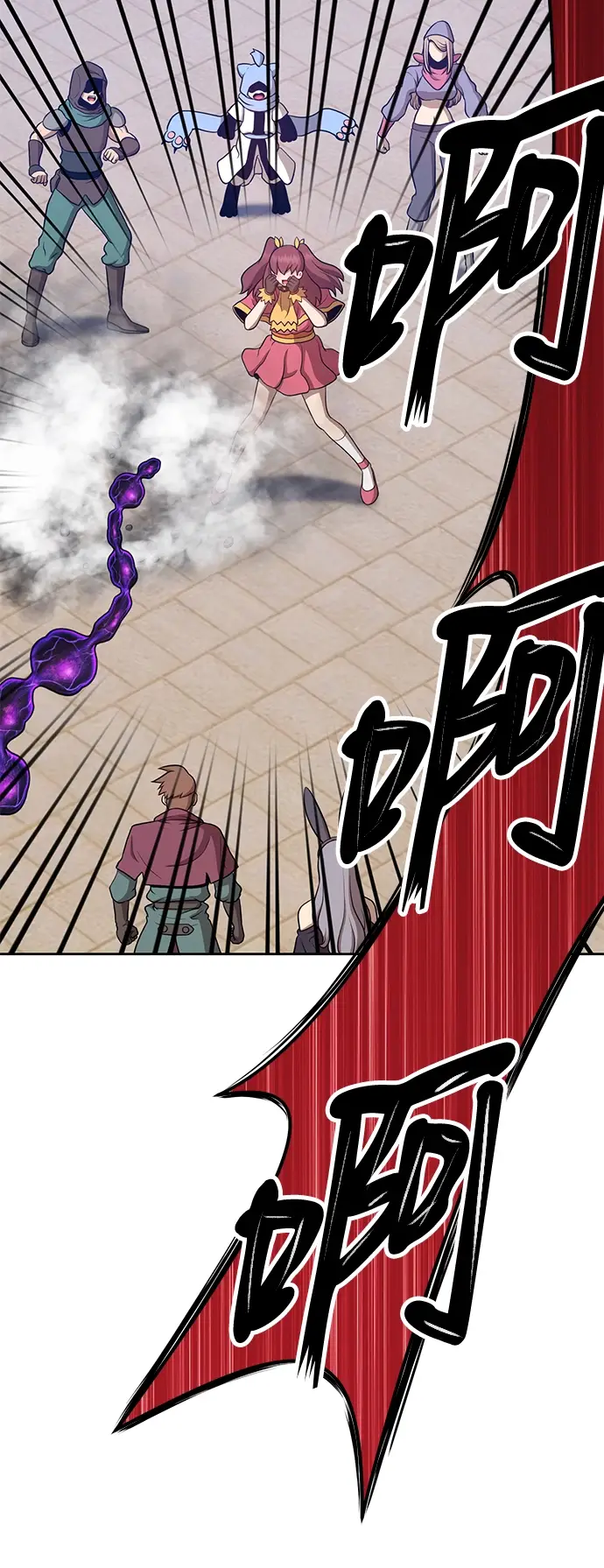 漫画《99强化木棍》[第13话] 角色删除（1）第163张图