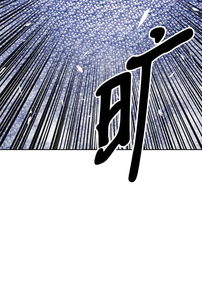 漫画《99强化木棍》[第13话] 角色删除（1）第59张图