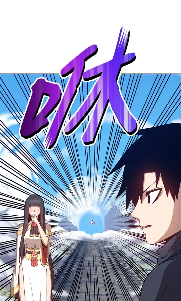 漫画《99强化木棍》[第14话] 角色删除（2）第169张图