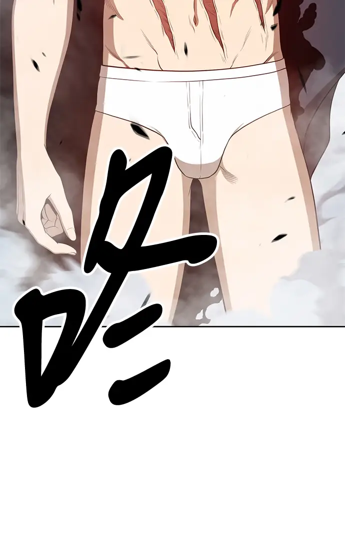 漫画《99强化木棍》[第14话] 角色删除（2）第183张图