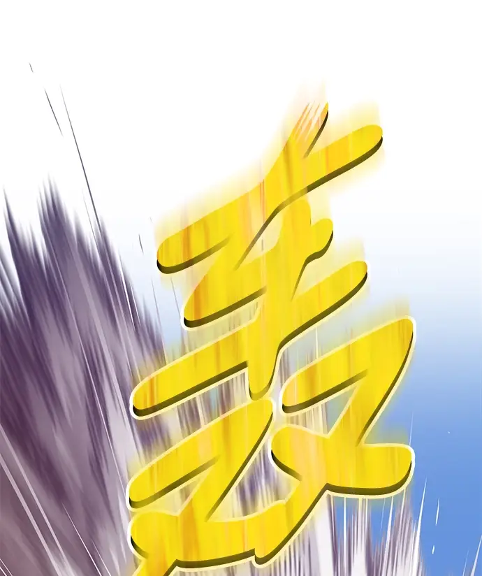 漫画《99强化木棍》[第15话] 角色删除（3）第148张图
