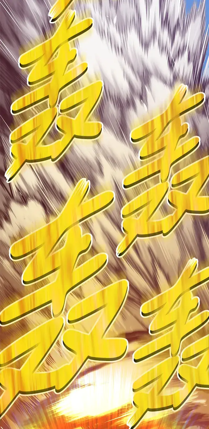 漫画《99强化木棍》[第15话] 角色删除（3）第149张图