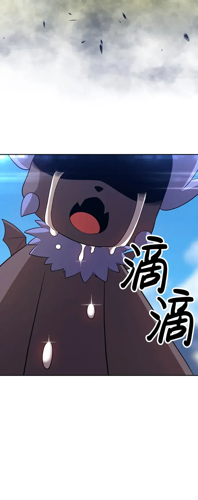 漫画《99强化木棍》[第15话] 角色删除（3）第229张图