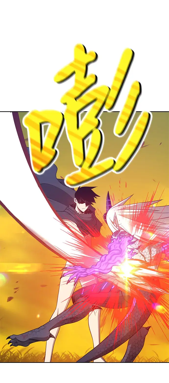 漫画《99强化木棍》[第15话] 角色删除（3）第82张图