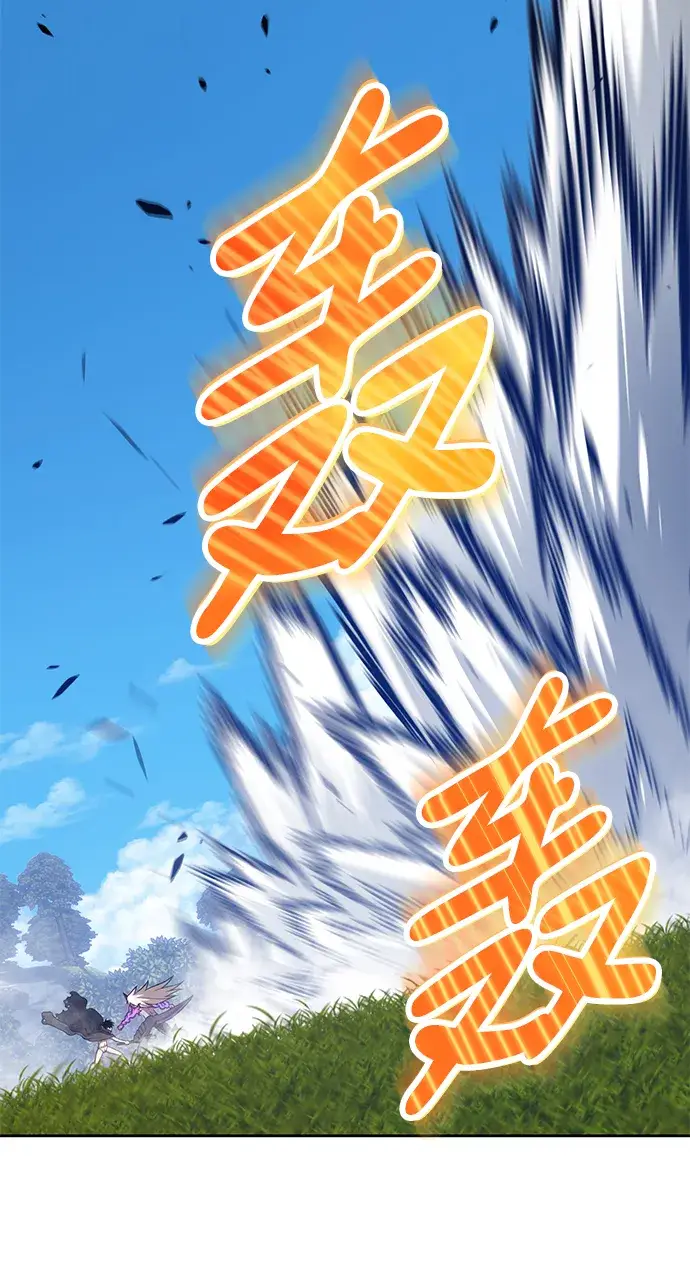 漫画《99强化木棍》[第15话] 角色删除（3）第94张图
