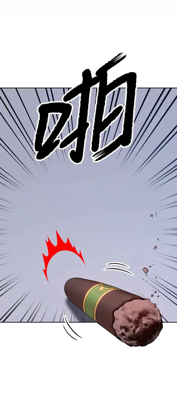 漫画《99强化木棍》[第16话] 角色删除（4）第102张图