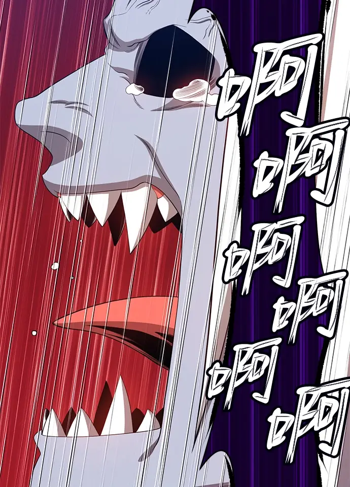 漫画《99强化木棍》[第16话] 角色删除（4）第26张图