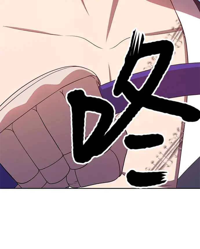 漫画《99强化木棍》[第17话] ONE LOVE（1）第145张图