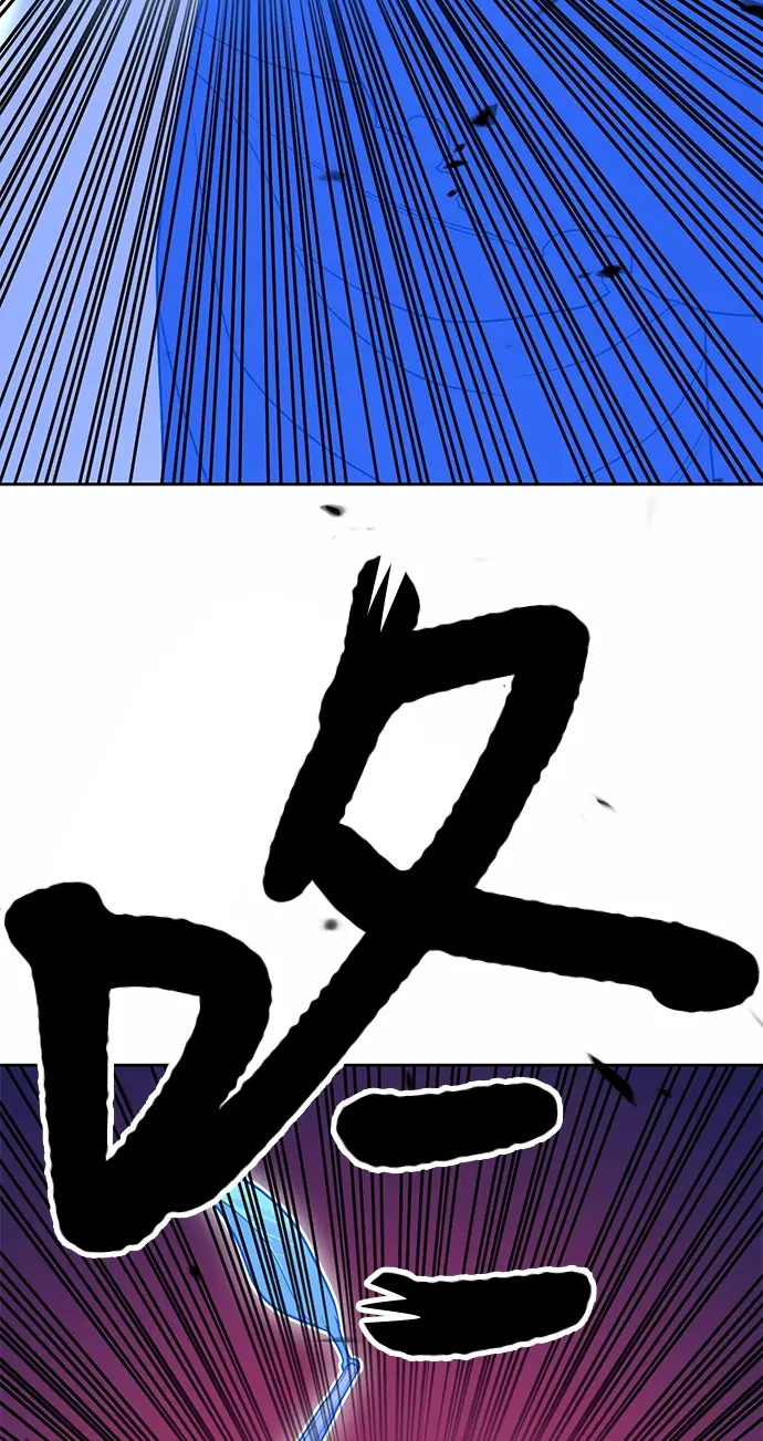 漫画《99强化木棍》[第18话] ONE LOVE（2）第239张图
