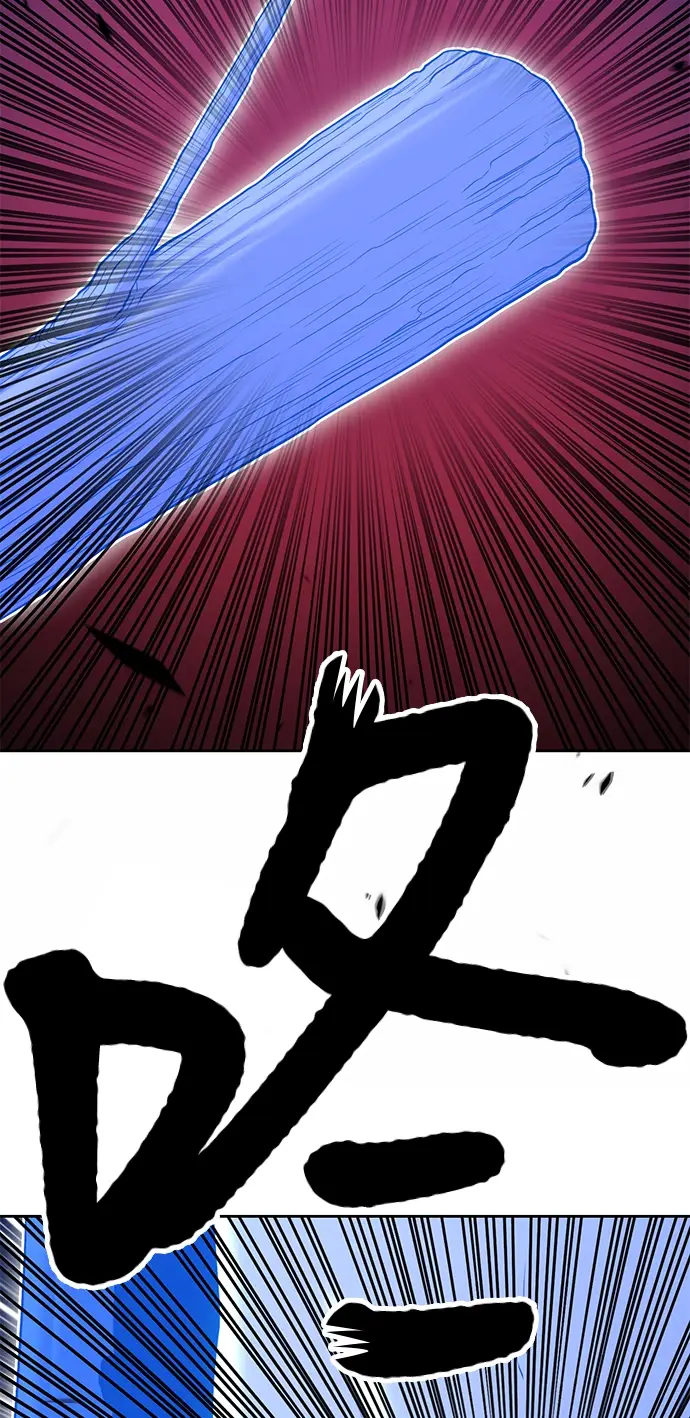 漫画《99强化木棍》[第18话] ONE LOVE（2）第240张图