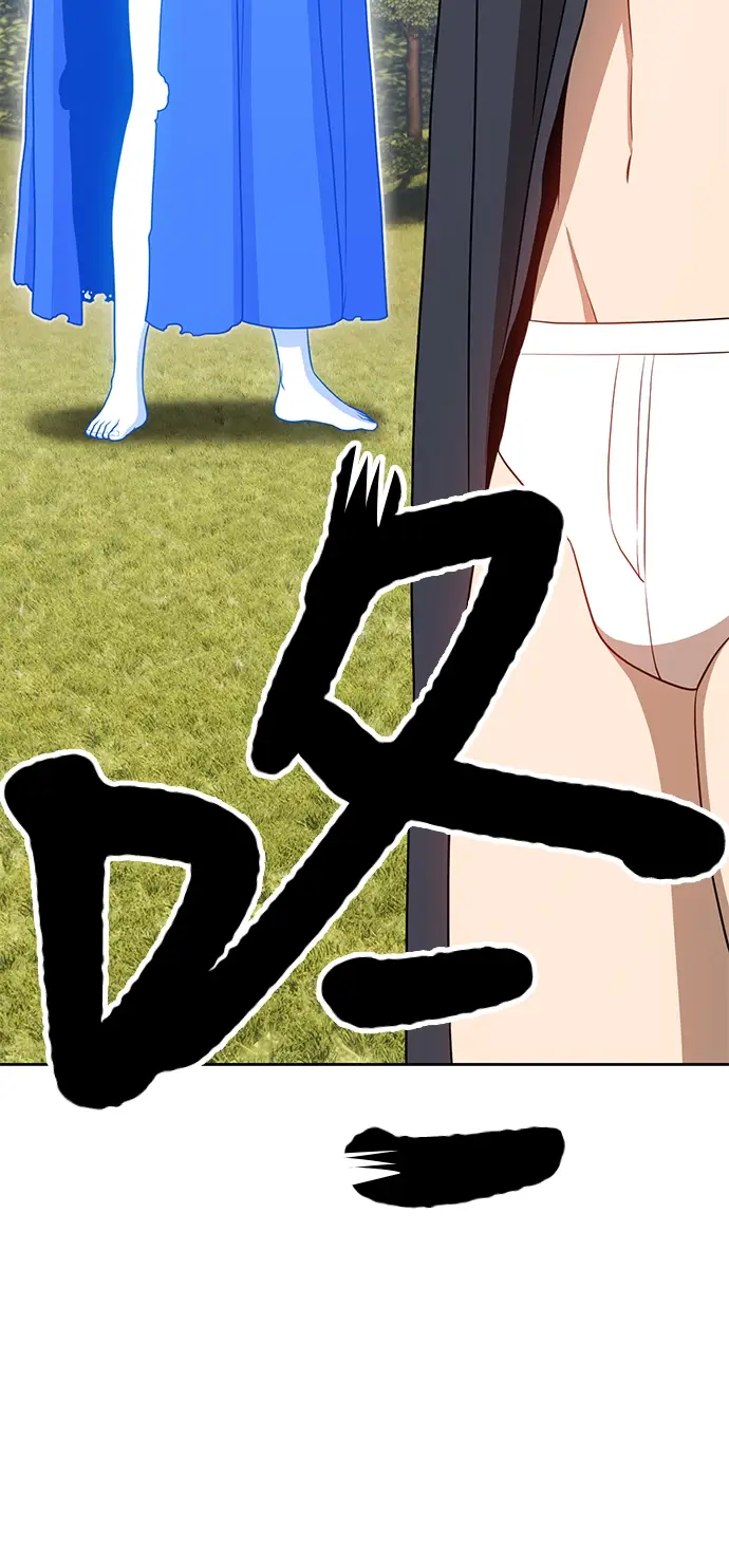 漫画《99强化木棍》[第18话] ONE LOVE（2）第243张图